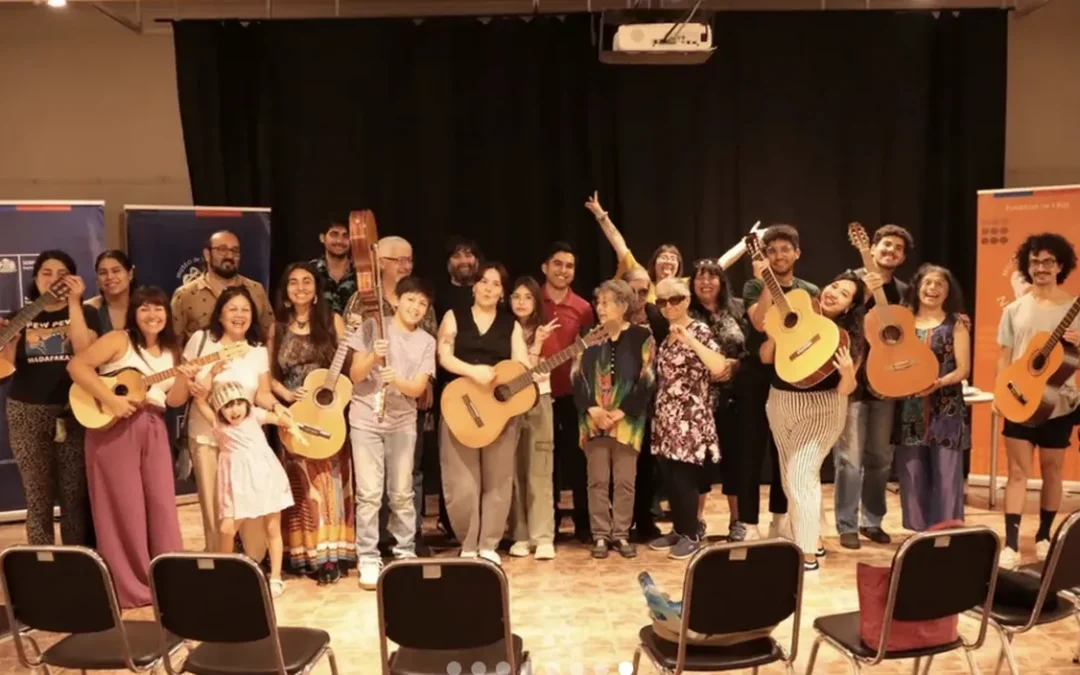 Bautizo de Guitarras